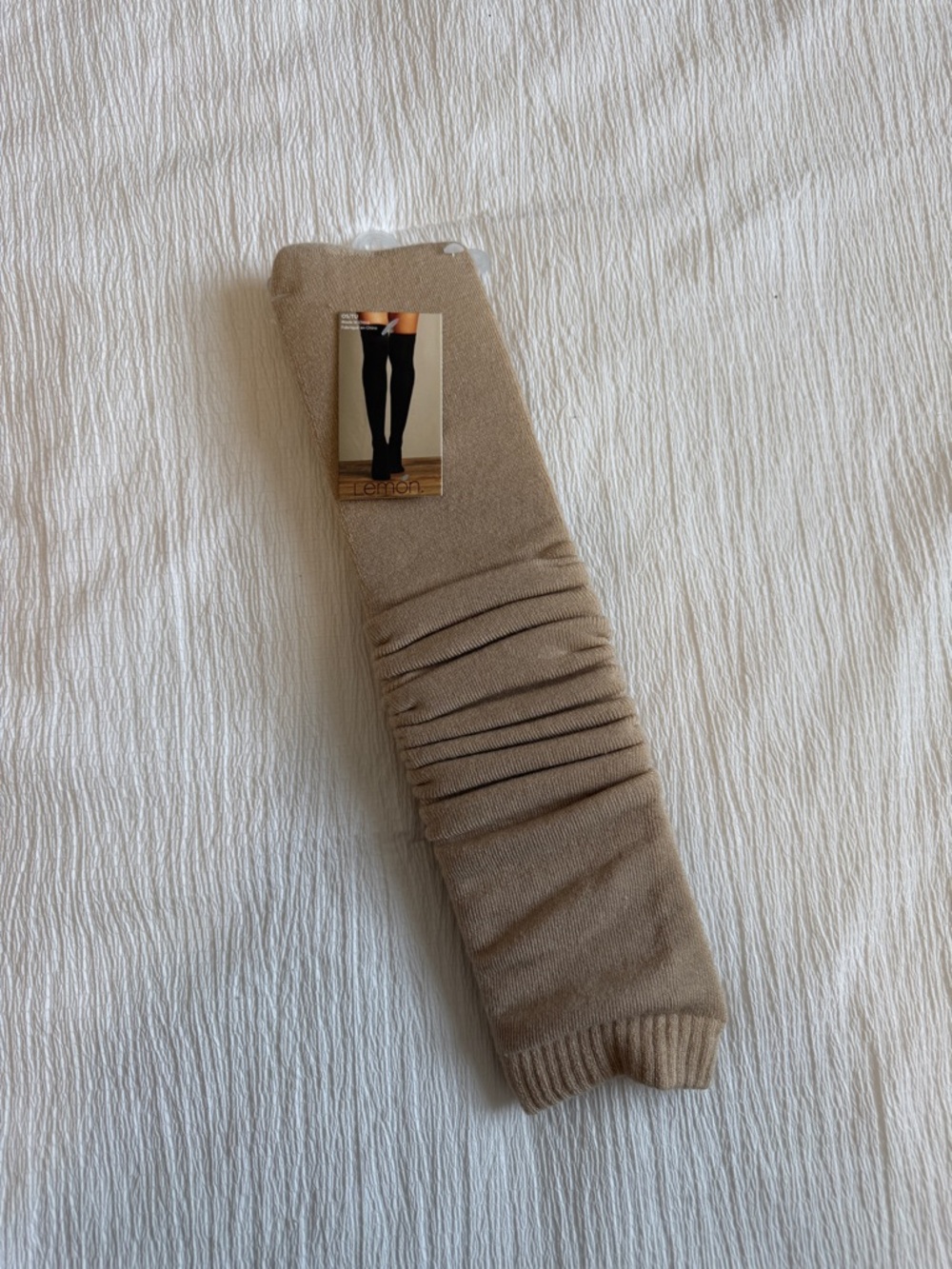 Neutral Beige Ribbed Leg Warmers